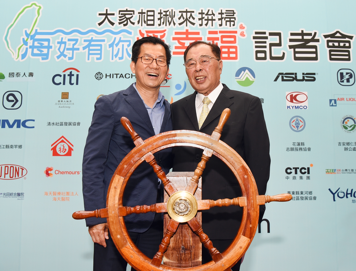 日月光號召數百名員工淨灘   南北聯手守護海洋