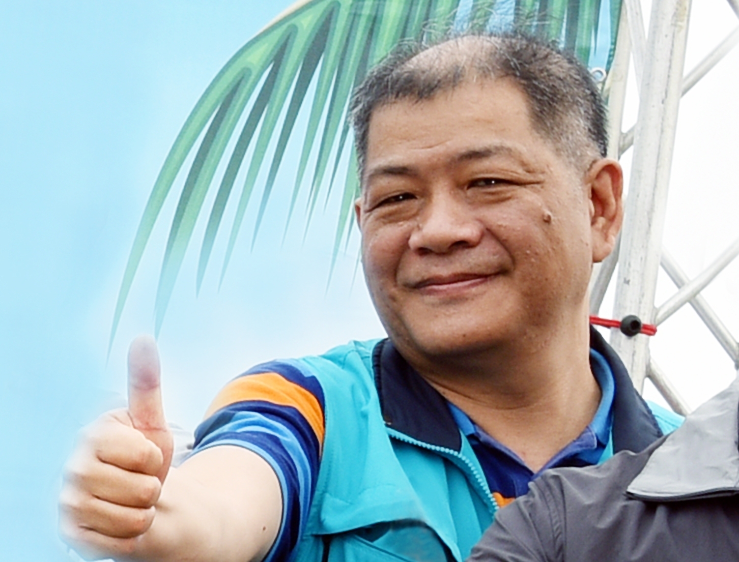 幸福