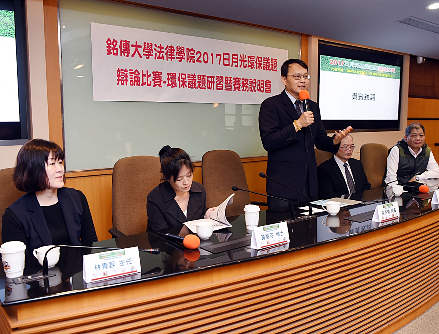 日月光環保議題研習會  「戴奧辛雞蛋」成討論焦點